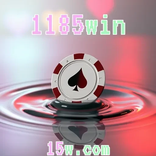 1185win App: Recursos e Vantagens que Você Precisa Conhecer